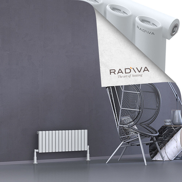 Bia Radiateur En Aluminium 300x862 Blanc - Thumbnail