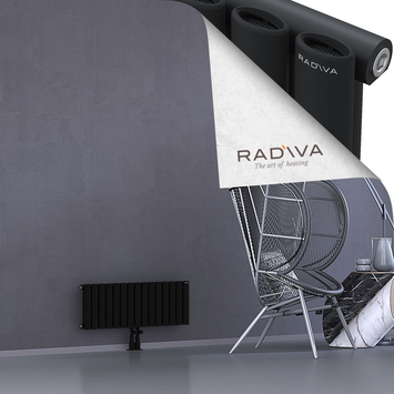 Bia Radiateur En Aluminium 300x862 Noir - Thumbnail