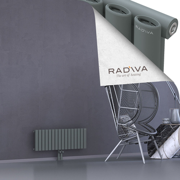 Bia Radiateur En Aluminium 300x920 Anthracite - Thumbnail