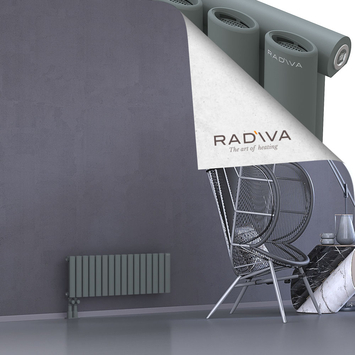 Bia Radiateur En Aluminium 300x920 Anthracite - Thumbnail