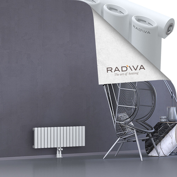 Bia Radiateur En Aluminium 300x920 Blanc - Thumbnail