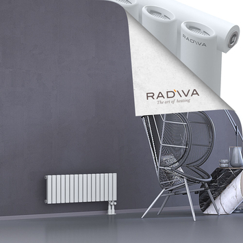 Bia Radiateur En Aluminium 300x920 Blanc - Thumbnail