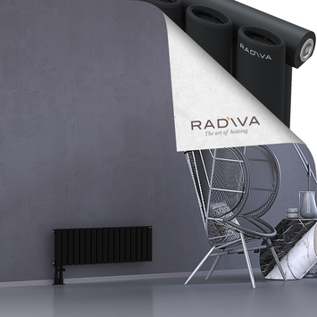 Bia Radiateur En Aluminium 300x978 Noir - Thumbnail