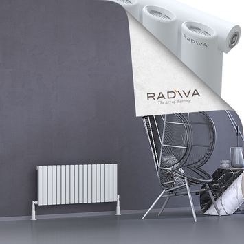 Bia Radiateur En Aluminium 400x1036 Blanc - Thumbnail