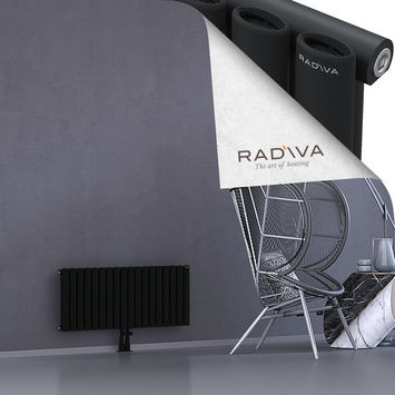 Bia Radiateur En Aluminium 400x1036 Noir - Thumbnail