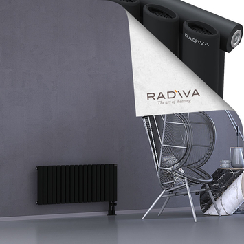 Bia Radiateur En Aluminium 400x1036 Noir - Thumbnail