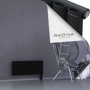 Bia Radiateur En Aluminium 400x1094 Noir - Thumbnail