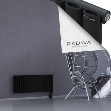 Bia Radiateur En Aluminium 400x1152 Noir - Thumbnail