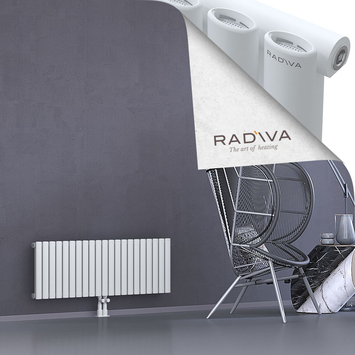 Bia Radiateur En Aluminium 400x1210 Blanc - Thumbnail