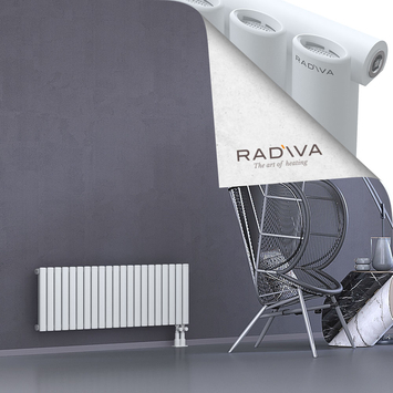 Bia Radiateur En Aluminium 400x1210 Blanc - Thumbnail