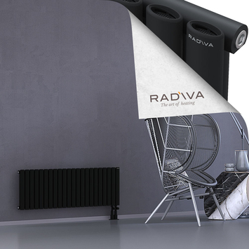 Bia Radiateur En Aluminium 400x1268 Noir - Thumbnail