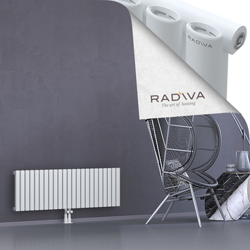 Bia Radiateur En Aluminium 400x1326 Blanc - Thumbnail