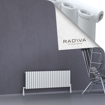 Bia Radiateur En Aluminium 400x1384 Blanc - Thumbnail