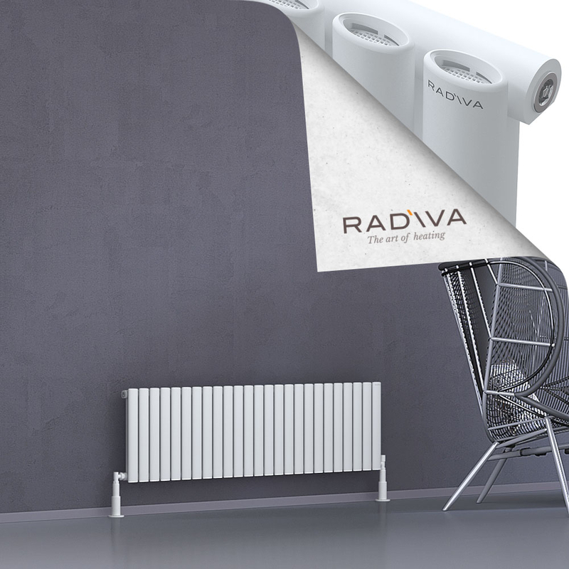 Bia Radiateur En Aluminium 400x1442 Blanc