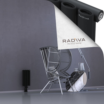 Bia Radiateur En Aluminium 400x224 Noir - Thumbnail