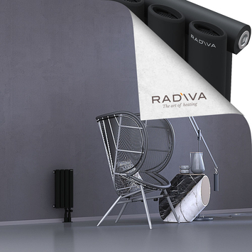 Bia Radiateur En Aluminium 400x224 Noir - Thumbnail