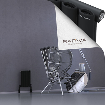 Bia Radiateur En Aluminium 400x282 Noir - Thumbnail