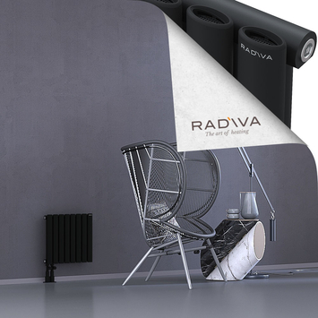 Bia Radiateur En Aluminium 400x456 Noir - Thumbnail