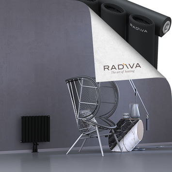 Bia Radiateur En Aluminium 400x514 Noir - Thumbnail