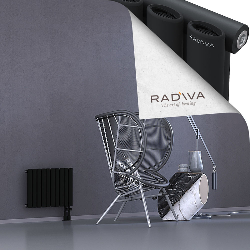 Bia Radiateur En Aluminium 400x572 Noir