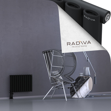 Bia Radiateur En Aluminium 400x630 Noir - Thumbnail