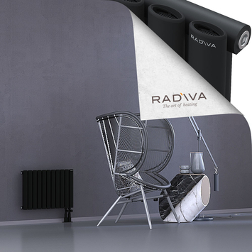 Bia Radiateur En Aluminium 400x630 Noir - Thumbnail