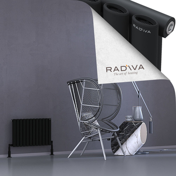 Bia Radiateur En Aluminium 400x688 Noir - Thumbnail