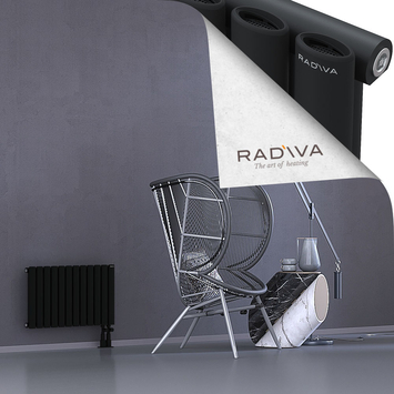 Bia Radiateur En Aluminium 400x688 Noir - Thumbnail