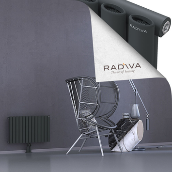 Bia Radiateur En Aluminium 400x746 Anthracite Foncé - Thumbnail