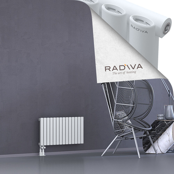 Bia Radiateur En Aluminium 400x804 Blanc - Thumbnail