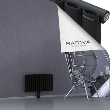 Bia Radiateur En Aluminium 400x804 Noir - Thumbnail