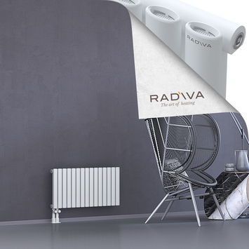 Bia Radiateur En Aluminium 400x862 Blanc - Thumbnail