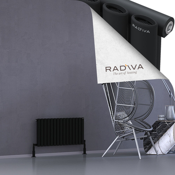 Bia Radiateur En Aluminium 400x862 Noir - Thumbnail