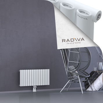 Bia Radiateur En Aluminium 400x920 Blanc - Thumbnail