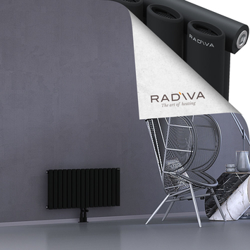 Bia Radiateur En Aluminium 400x920 Noir - Thumbnail