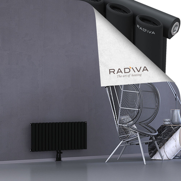 Bia Radiateur En Aluminium 400x978 Noir - Thumbnail