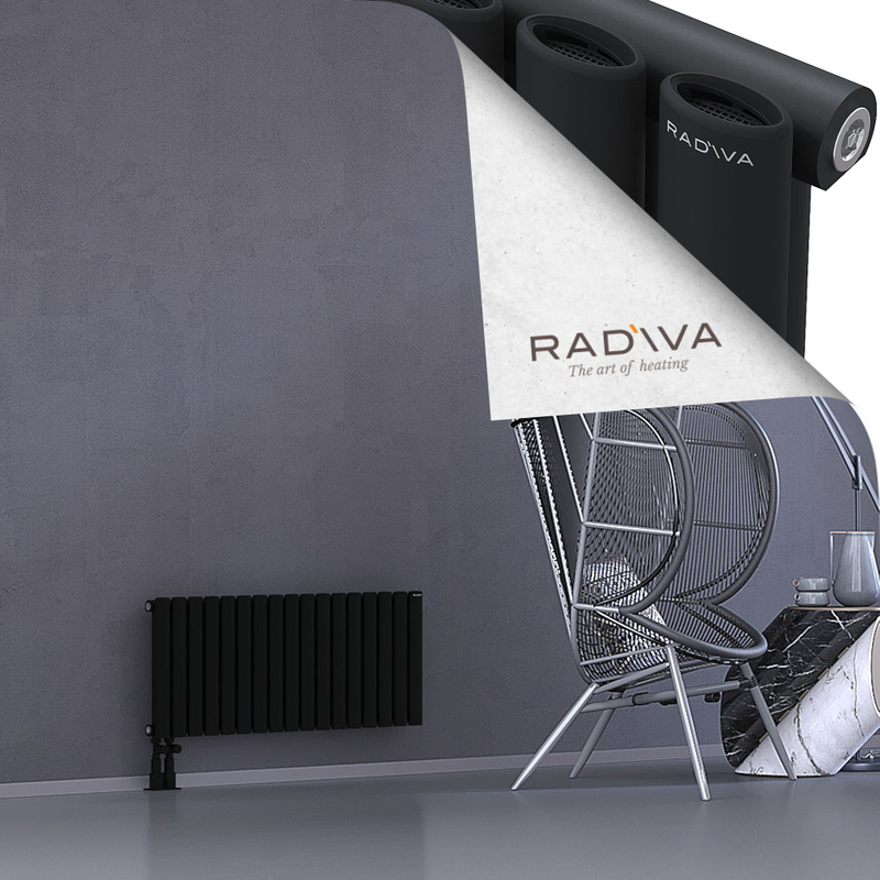 Bia Radiateur En Aluminium 400x978 Noir