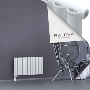 Bia Radiateur En Aluminium 500x1036 Blanc - Thumbnail