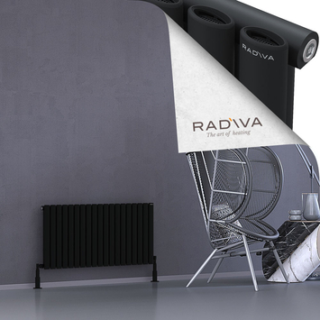 Bia Radiateur En Aluminium 500x1094 Noir - Thumbnail