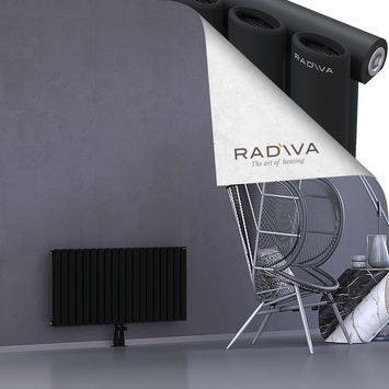 Bia Radiateur En Aluminium 500x1094 Noir - Thumbnail