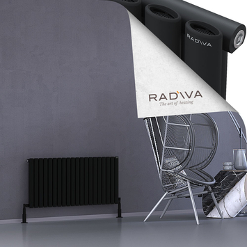 Bia Radiateur En Aluminium 500x1152 Noir - Thumbnail