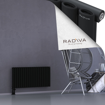 Bia Radiateur En Aluminium 500x1152 Noir - Thumbnail