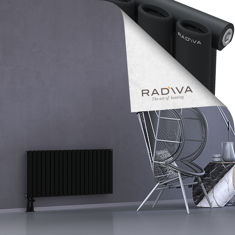 Bia Radiateur En Aluminium 500x1152 Noir