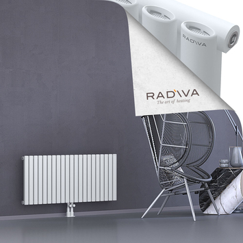 Bia Radiateur En Aluminium 500x1210 Blanc - Thumbnail