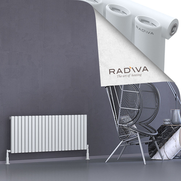 Bia Radiateur En Aluminium 500x1326 Blanc - Thumbnail