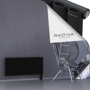 Bia Radiateur En Aluminium 500x1326 Noir - Thumbnail