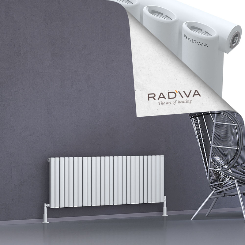 Bia Radiateur En Aluminium 500x1500 Blanc