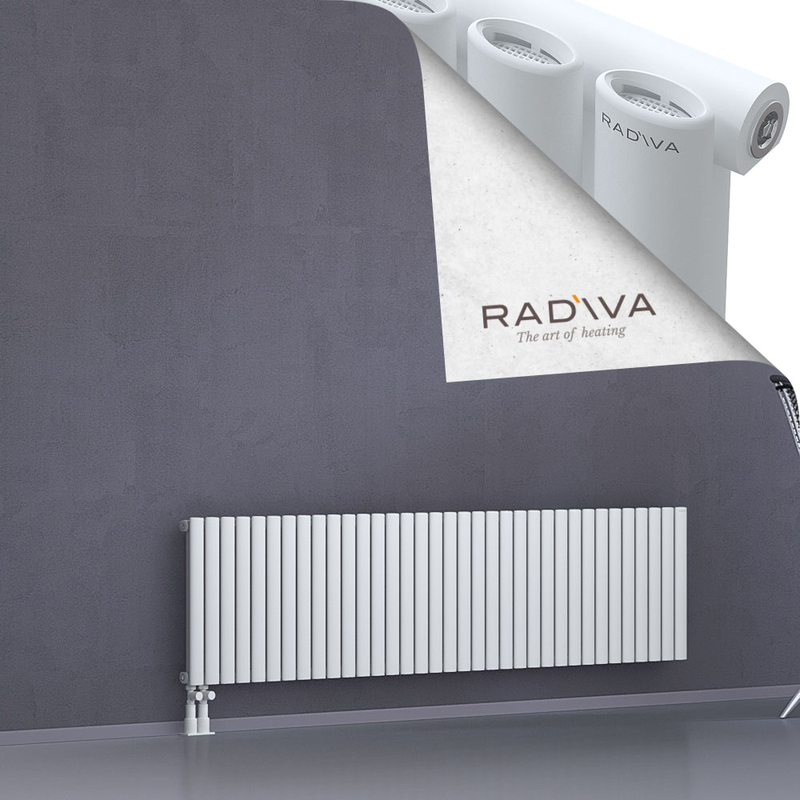 Bia Radiateur En Aluminium 500x2022 Blanc