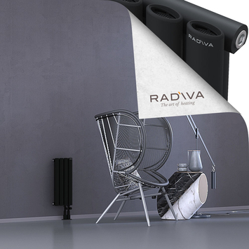 Bia Radiateur En Aluminium 500x224 Noir - Thumbnail