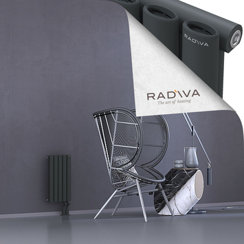 Bia Radiateur En Aluminium 500x282 Anthracite Foncé - Thumbnail